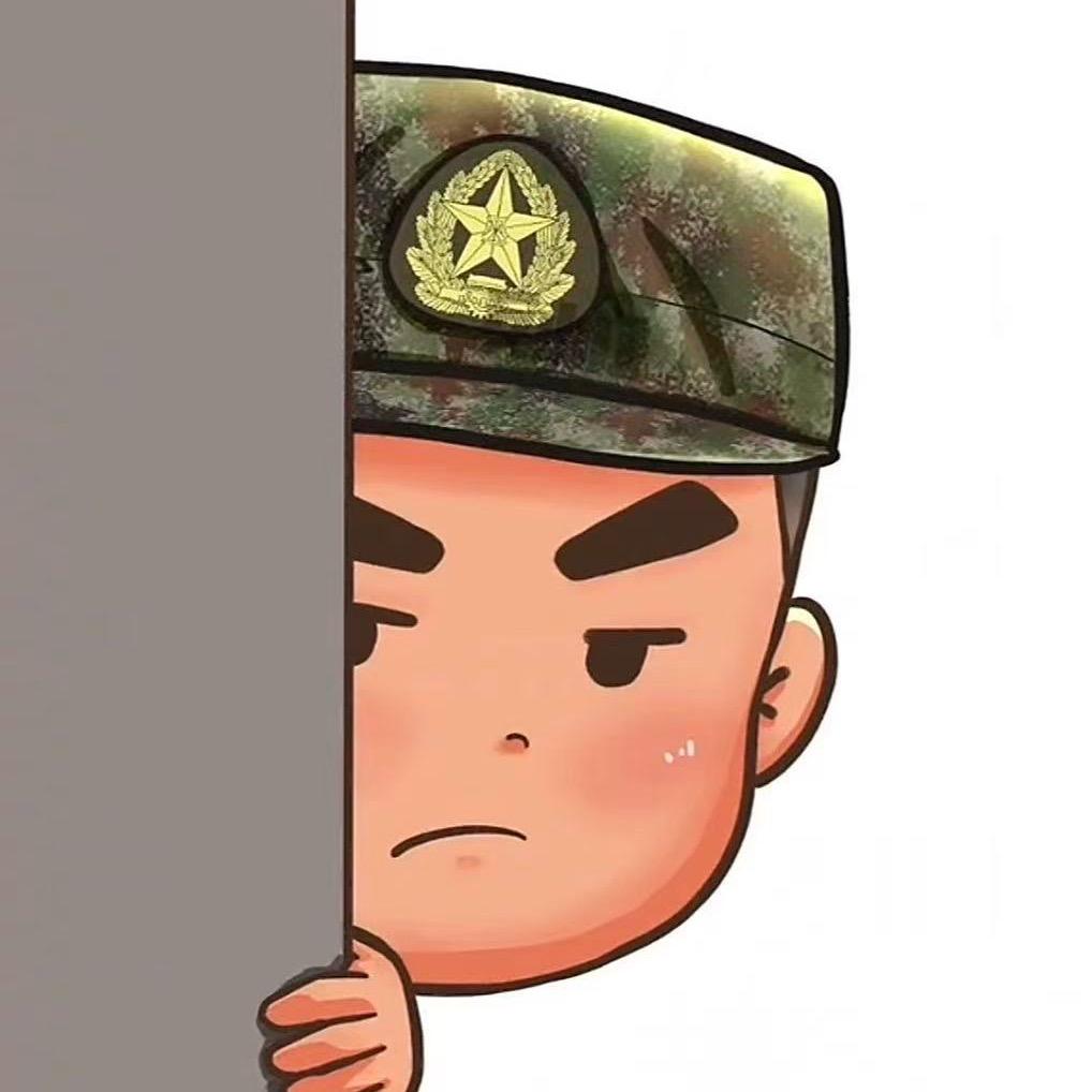 璟.