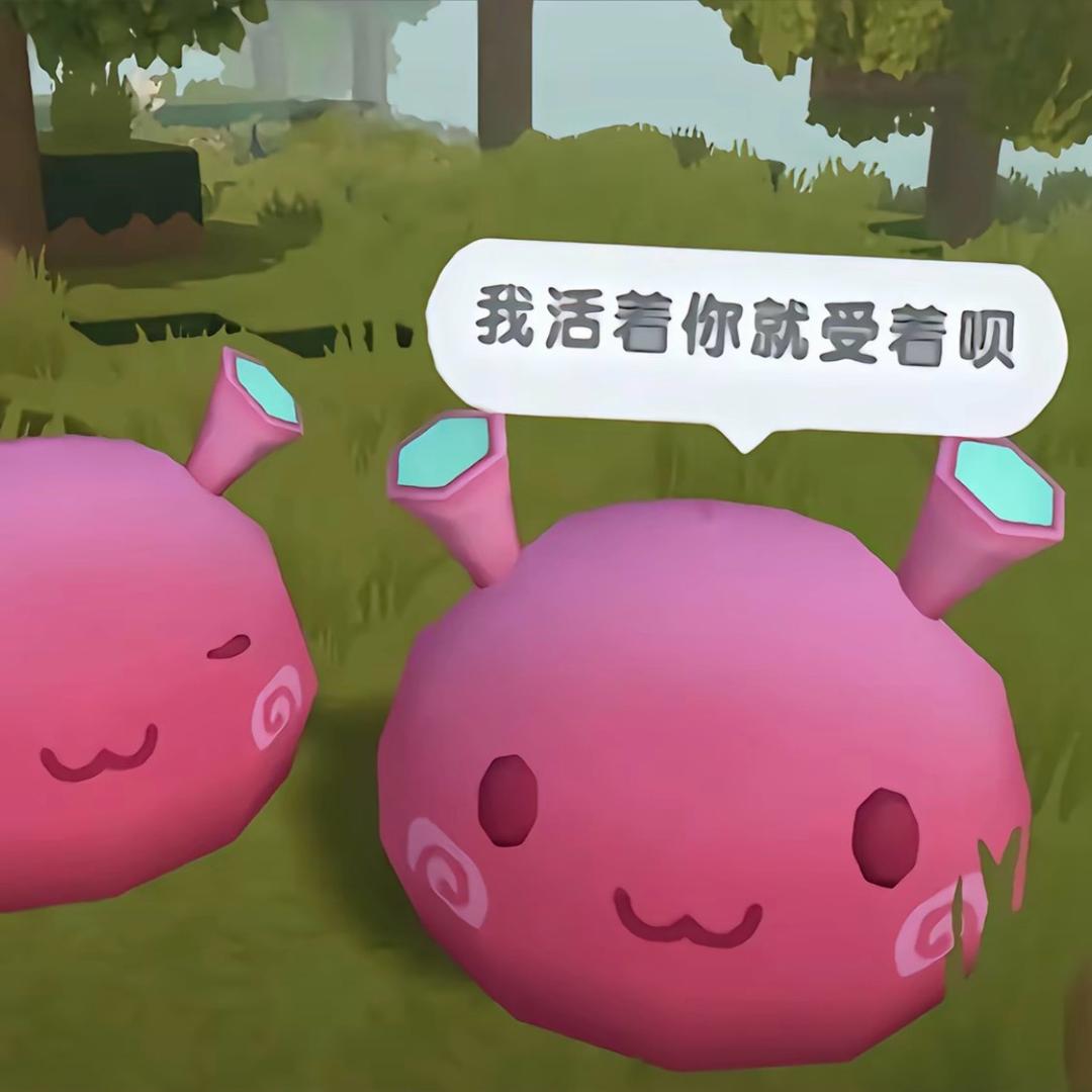 不许咬指甲