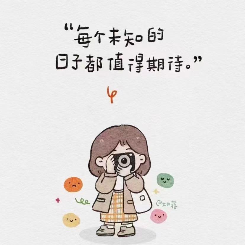 @💞ꦿᩚ࿐倪倪࿐: 💞ꦿᩚ