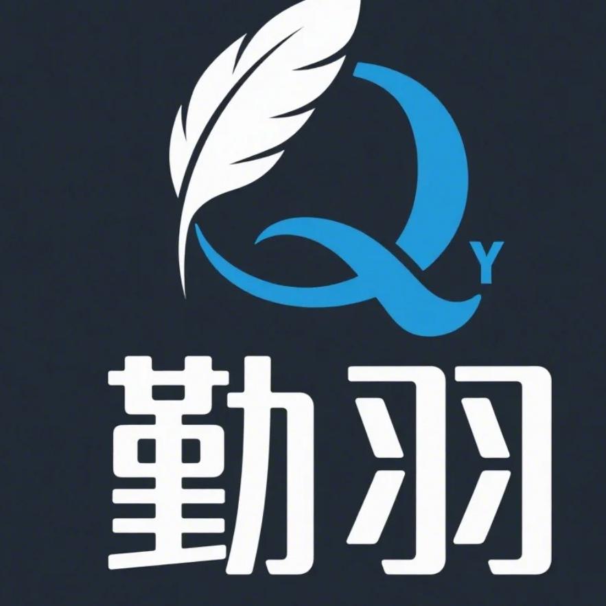 优洁士北京勤羽商贸有限公司洗护清洁专卖店零售店