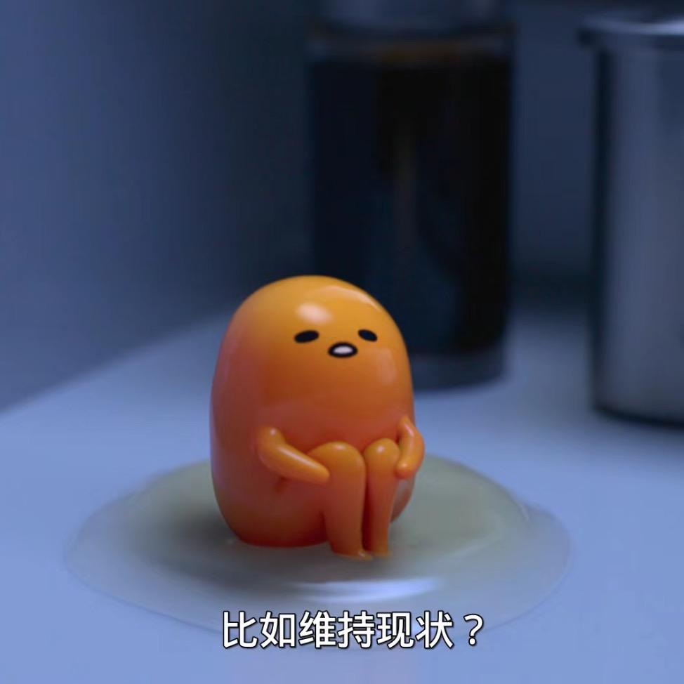 金鱼巷