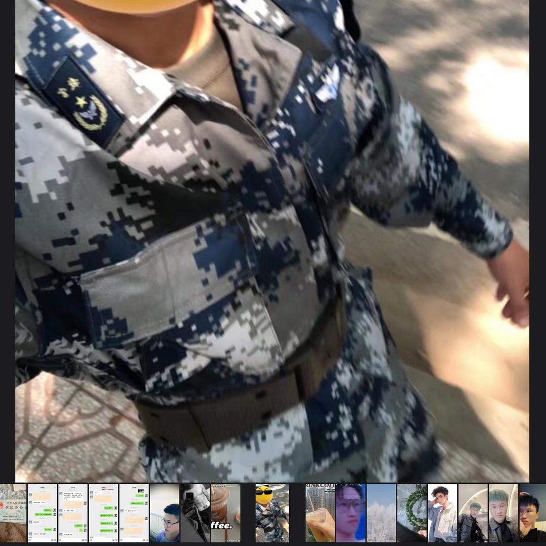 尹默