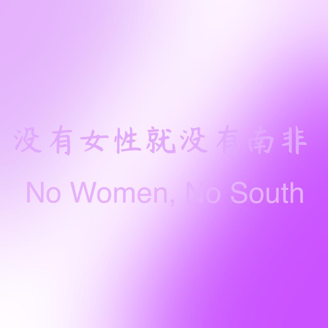 融今