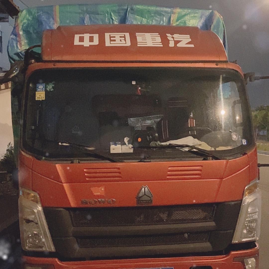 牛马杰（货运版）