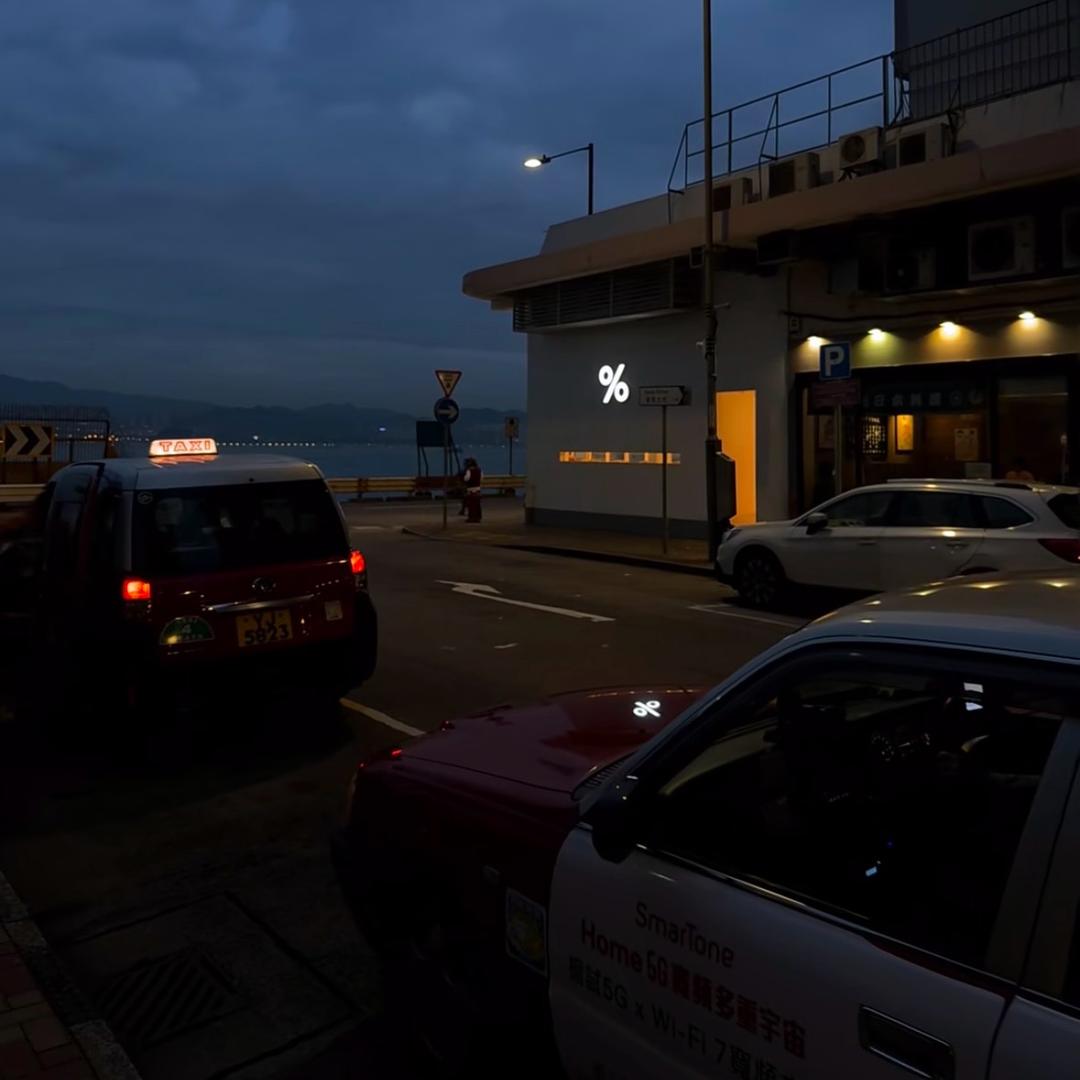 酷乐潮玩拆拆拆