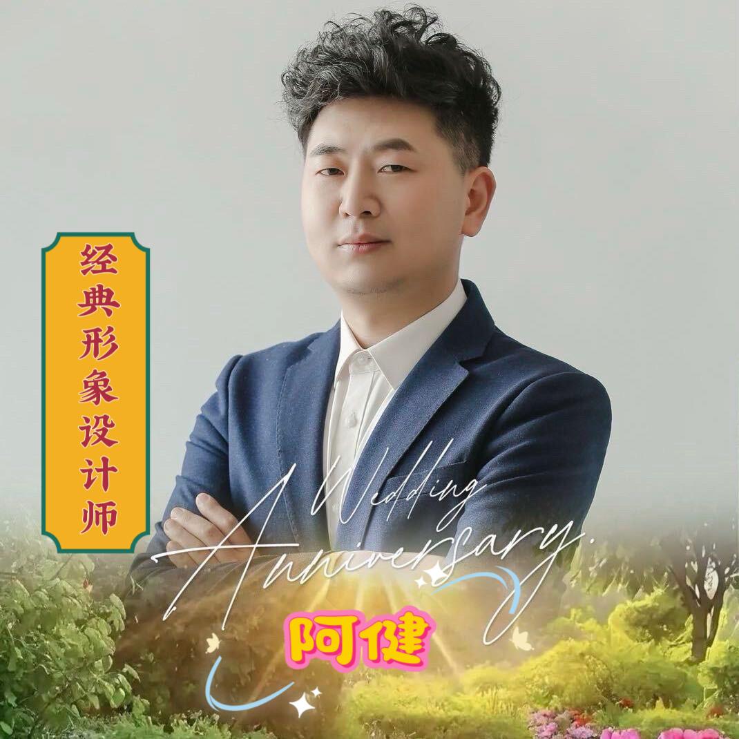 百万星辰✨经典再现