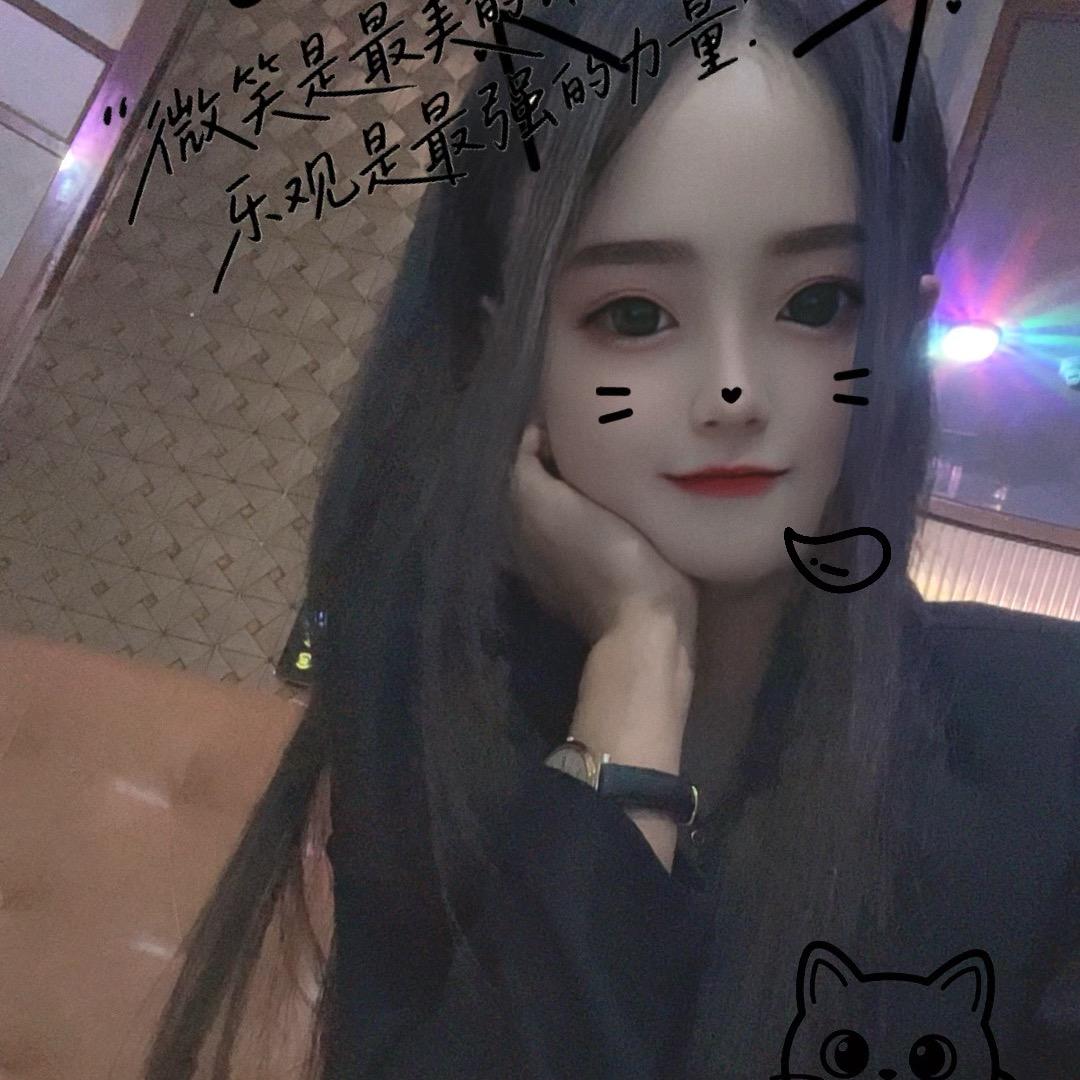 king.潇芷伊