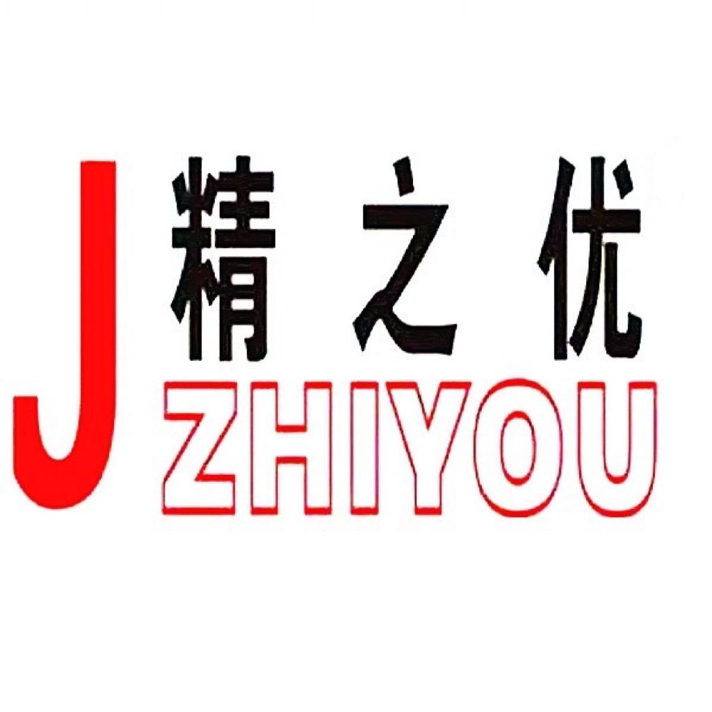 精之优机械设备