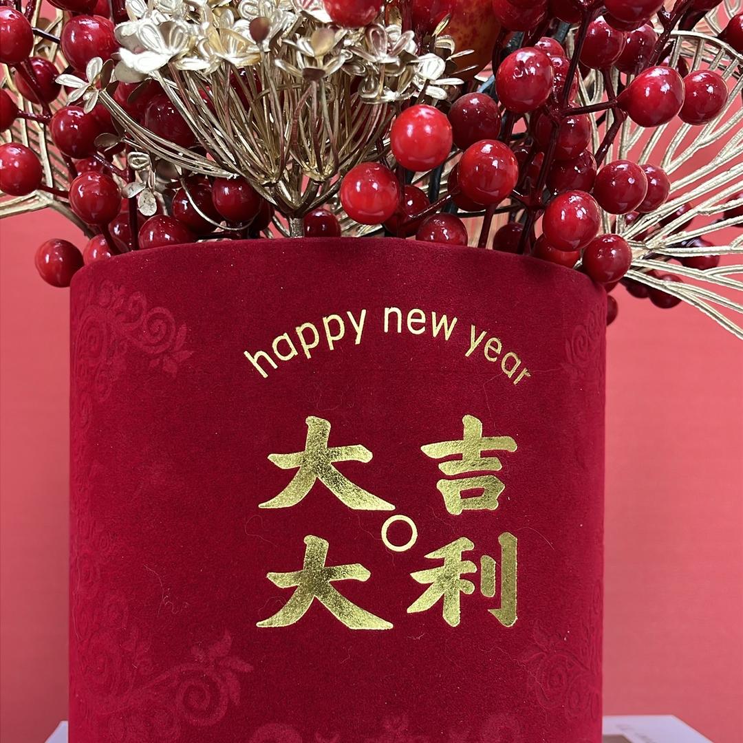 花阁坊