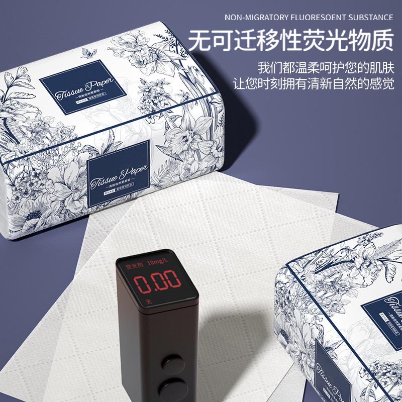 奕丽纸品湿巾专营店