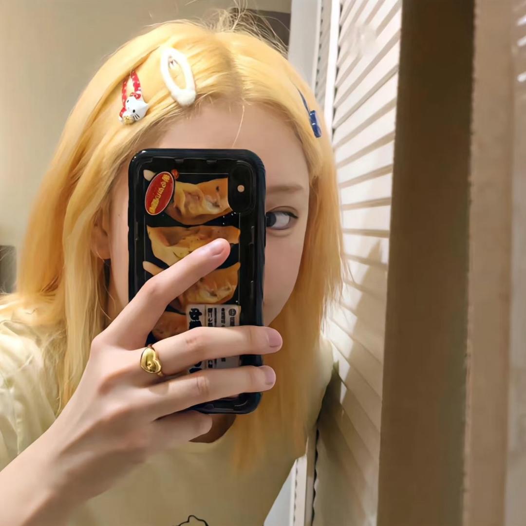BiBi