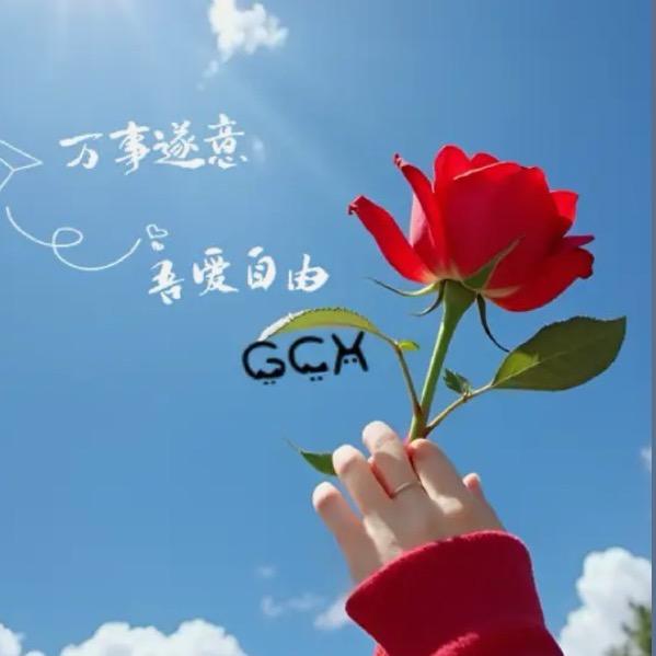 越来越好