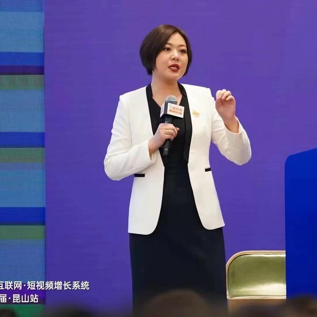 飞橙许茹冰商业策略