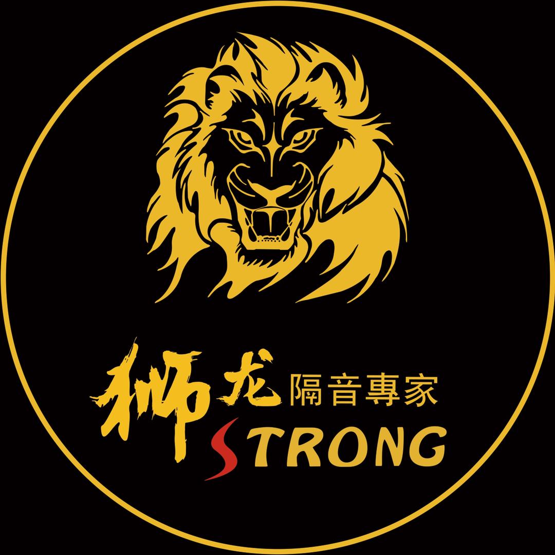 狮龙汽车隔音