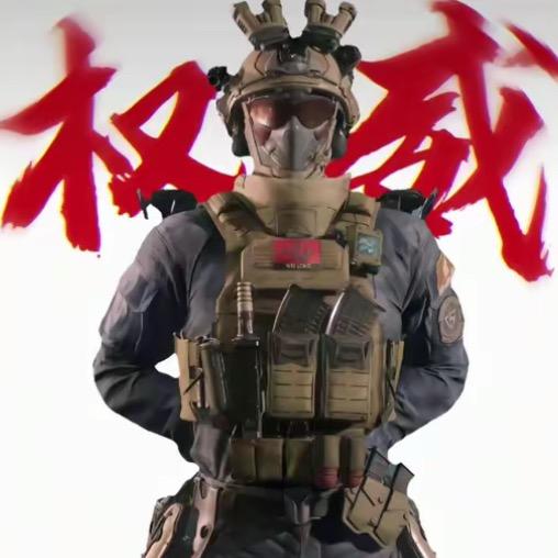 威风的虫（三角洲行动）