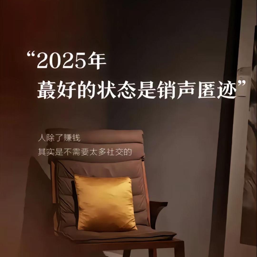 小橙子妈妈