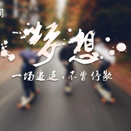 𝓵𝓸𝓷𝓰𝓵𝓸𝓷𝓰