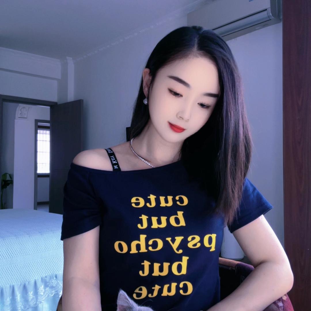 许家❤️丫头