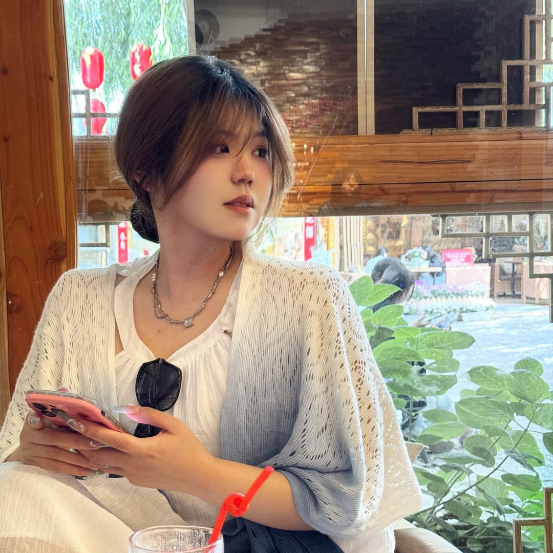 橘子