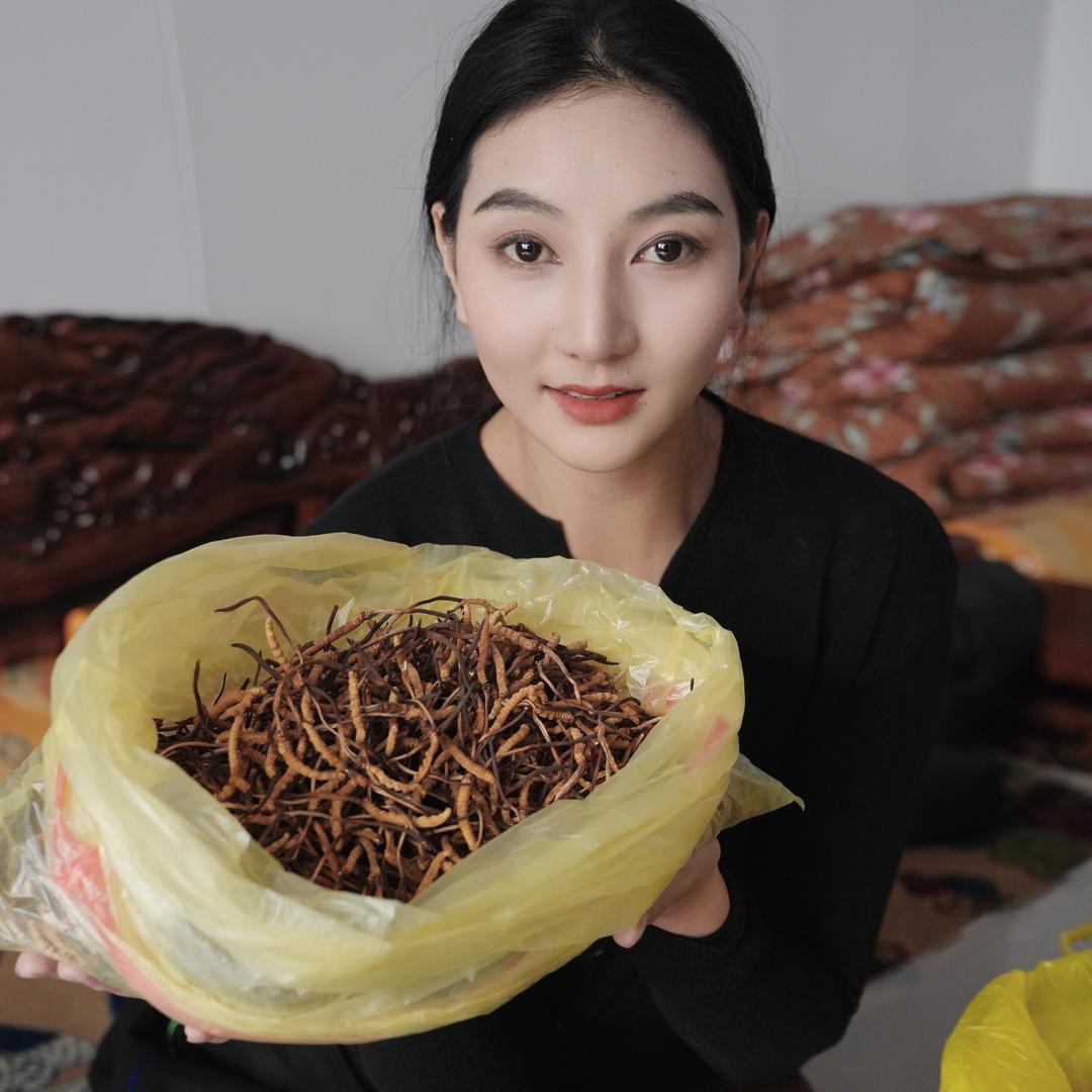 拉王姆《虫草公主》