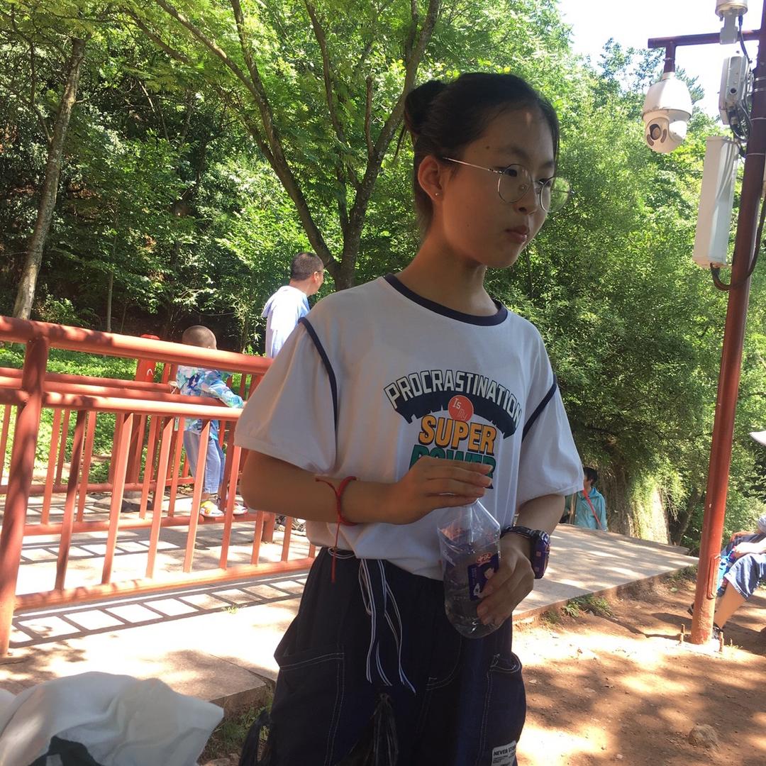 八斤半