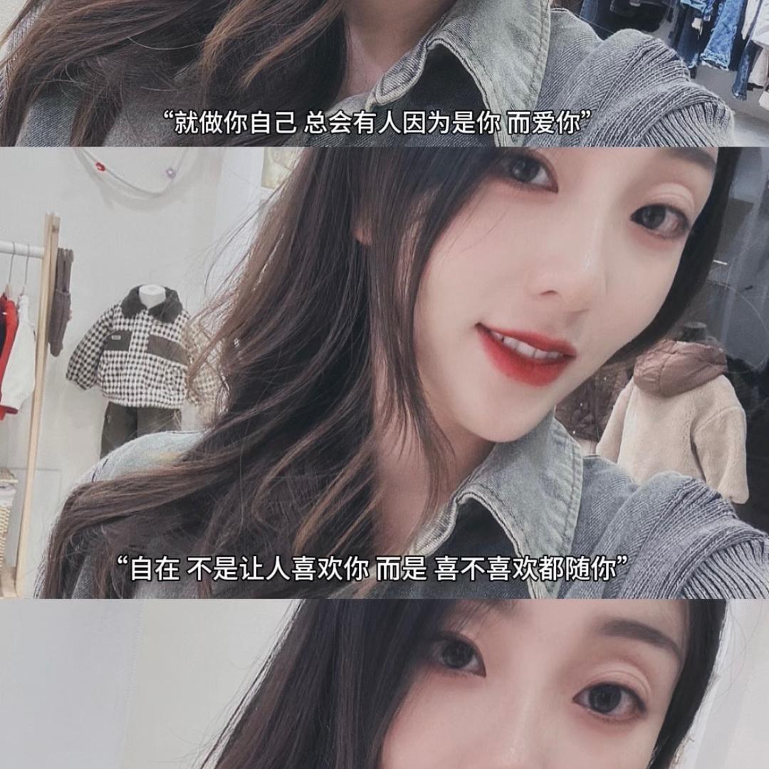 会子吖～