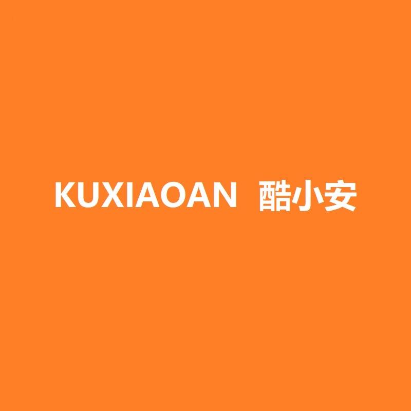 酷小安数码