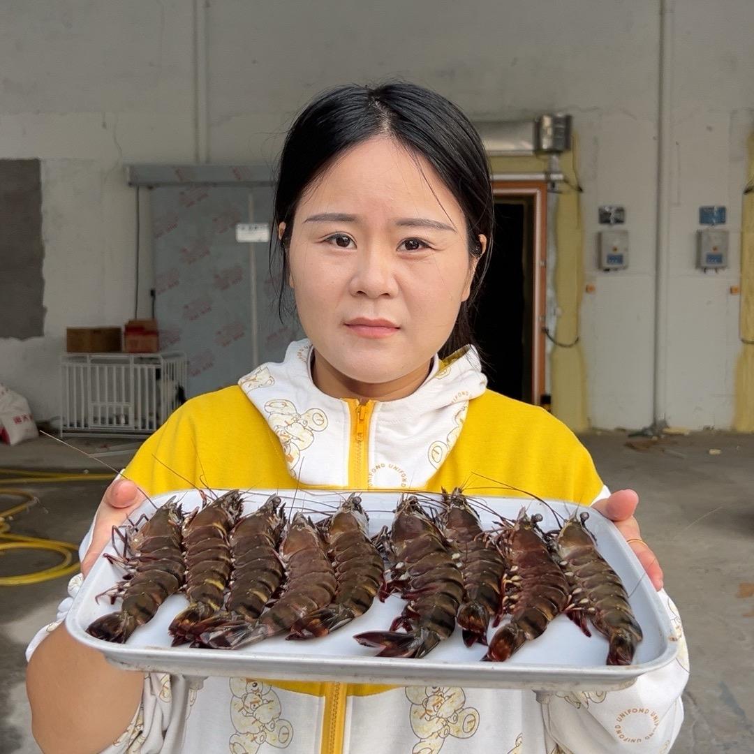 慧玉家