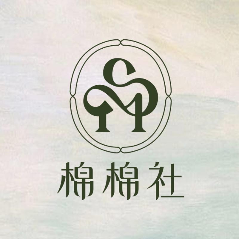 棉棉社个人护理旗舰店