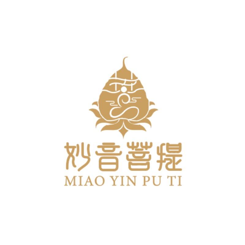 妙音菩提～禅修垫