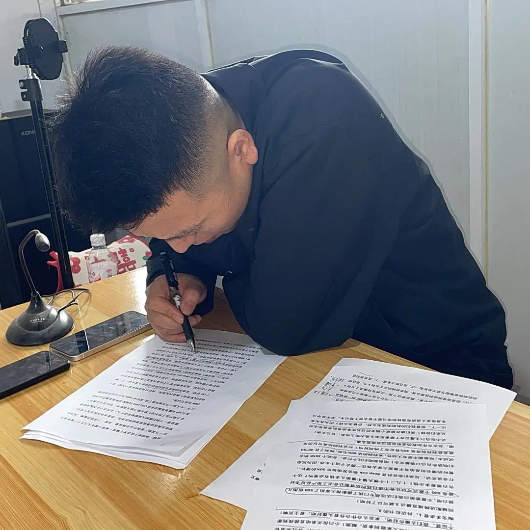 三农（只合作）