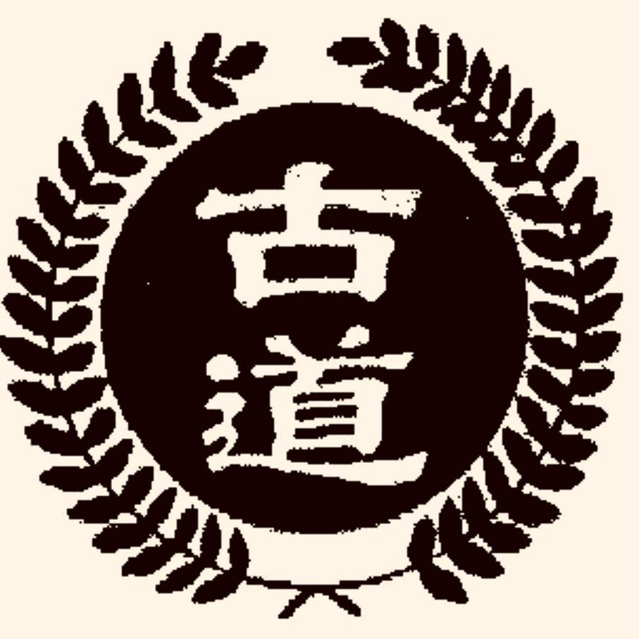 古道木业民俗老物件