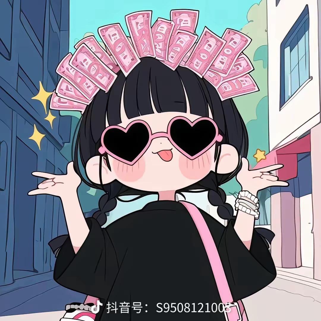 300斤小姐姐