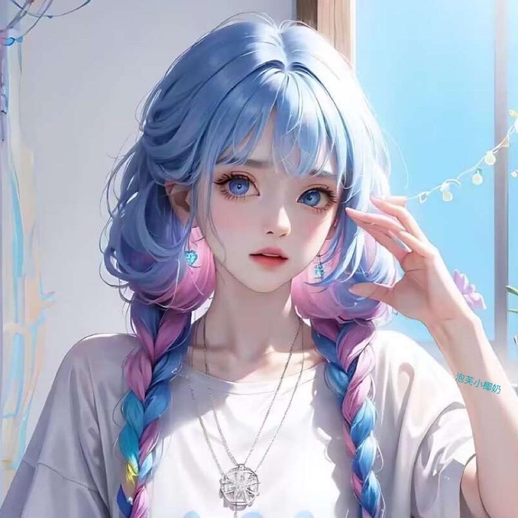 泡芙小椰奶💕