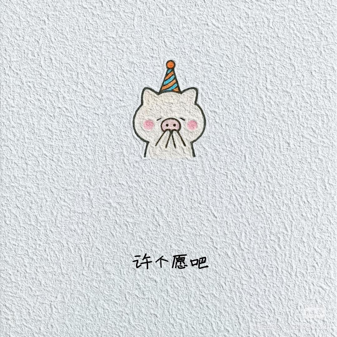 ♥️南·溜达钉钉♥️