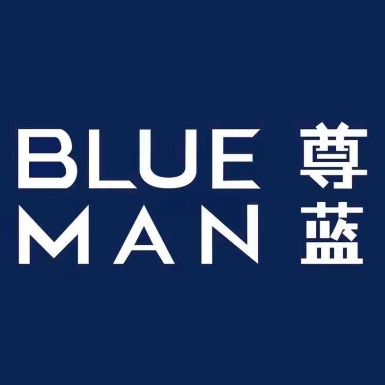 男士好物推荐