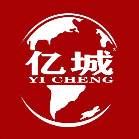 YICHENG亿城揭阳市亿城胶粘制品有限公司办公用品专卖店
