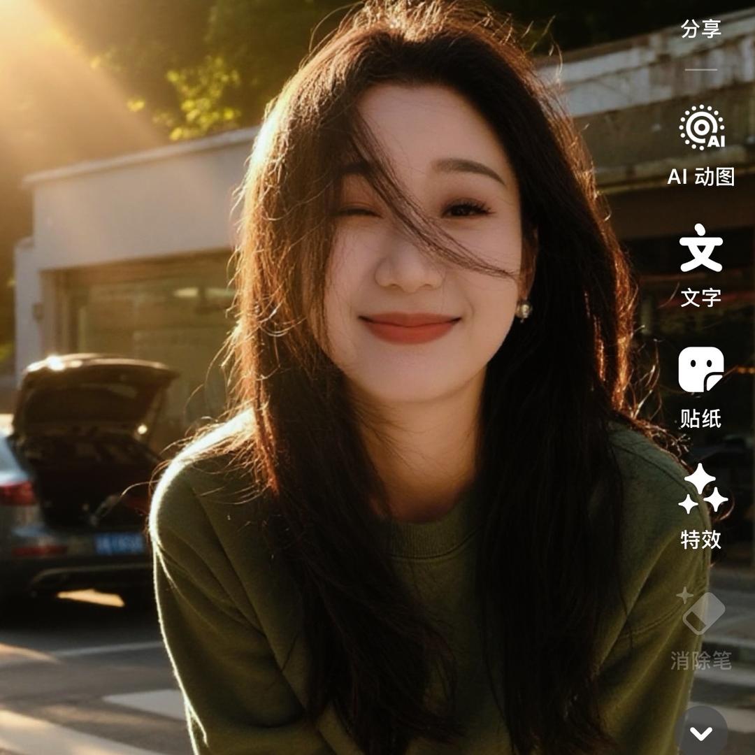 🌺᭄ 人间小迷胡 ᥫ