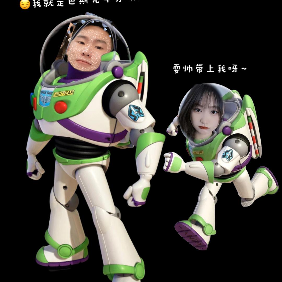 金金～