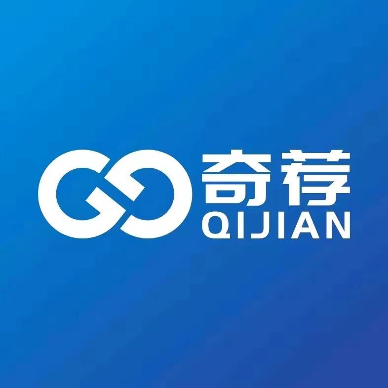 奇荐惠州南哥清仓回收