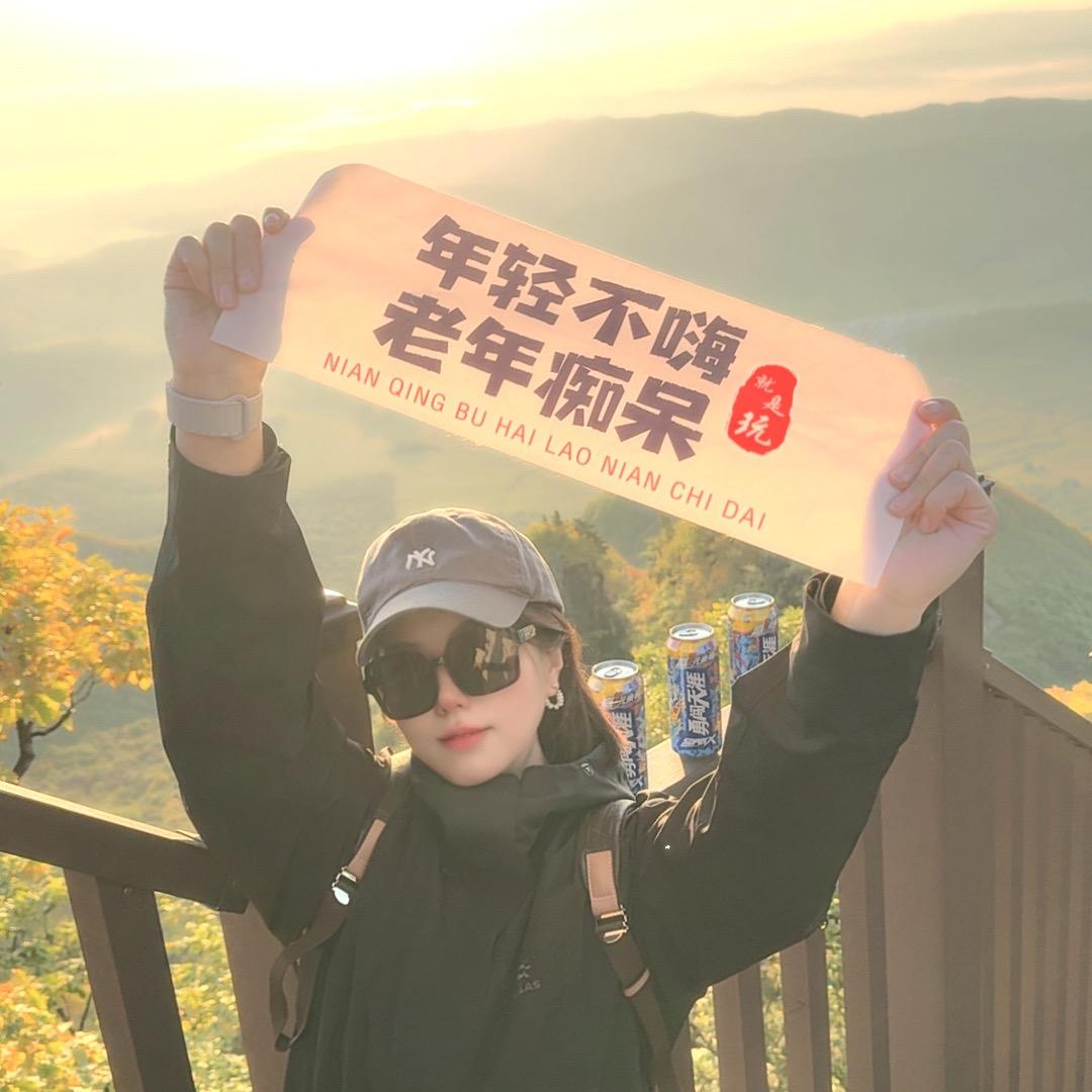 孙影