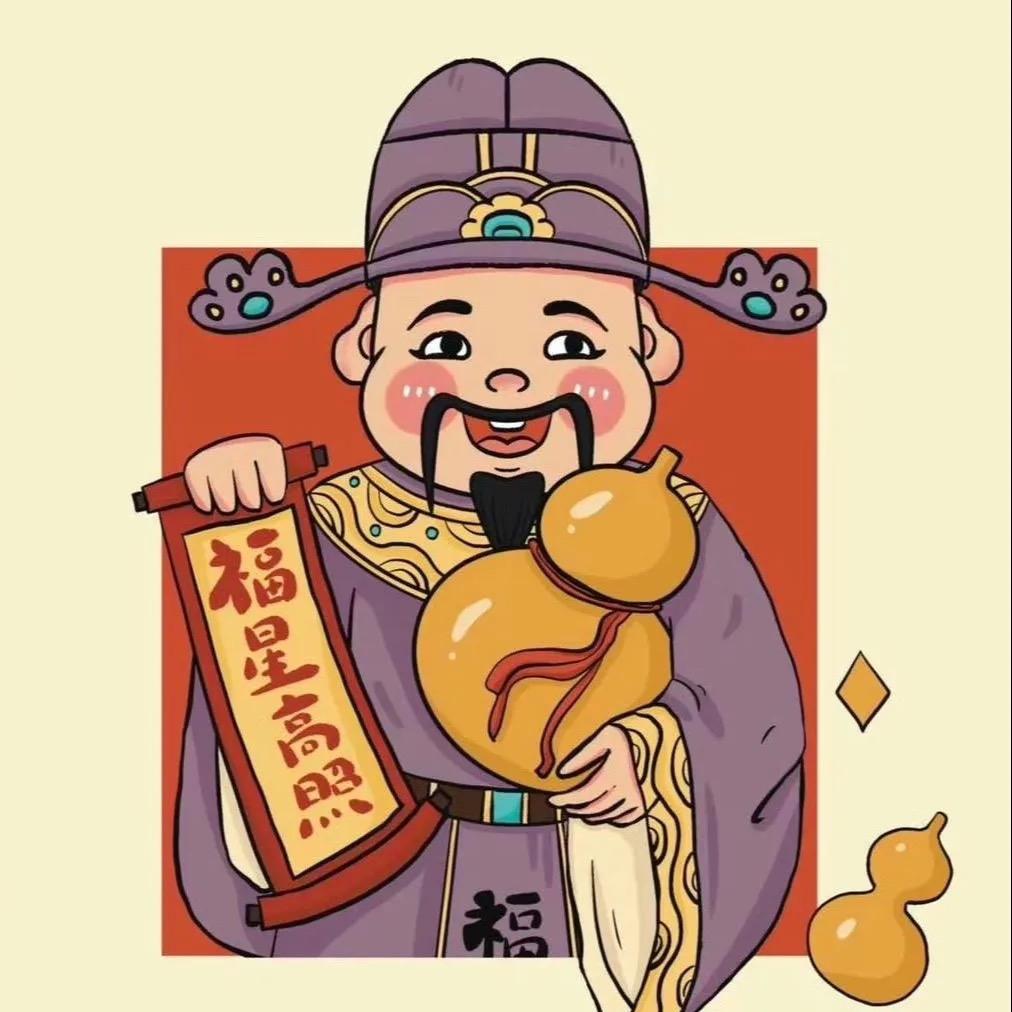 好运连连66