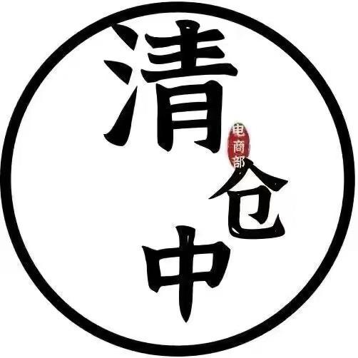 云上书馆