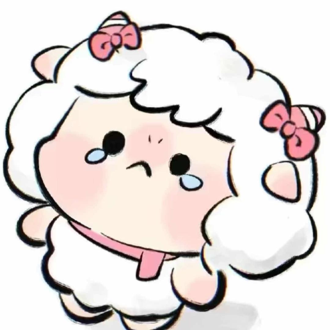 🐏🐏～
