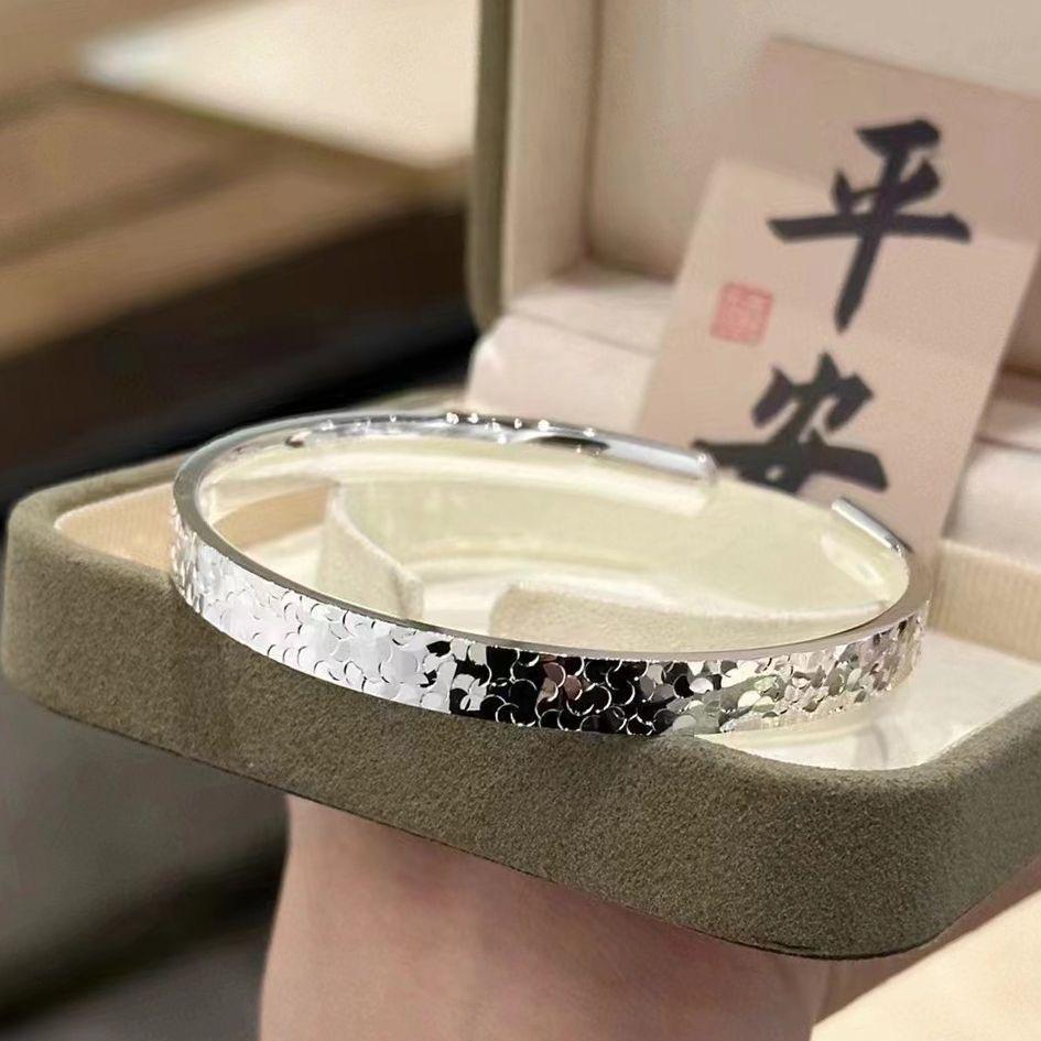 浮屿饰品精选铺