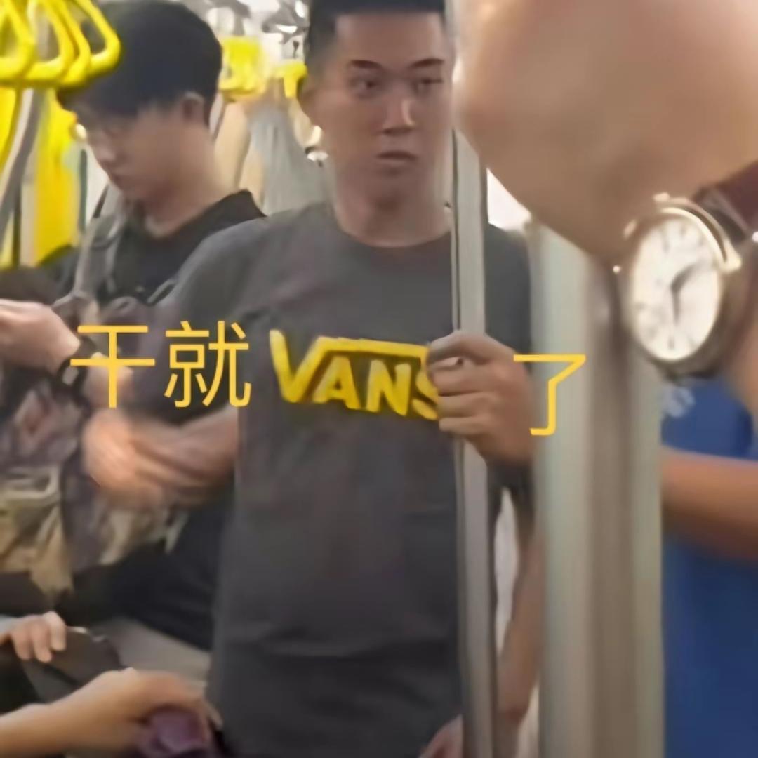 迷阵