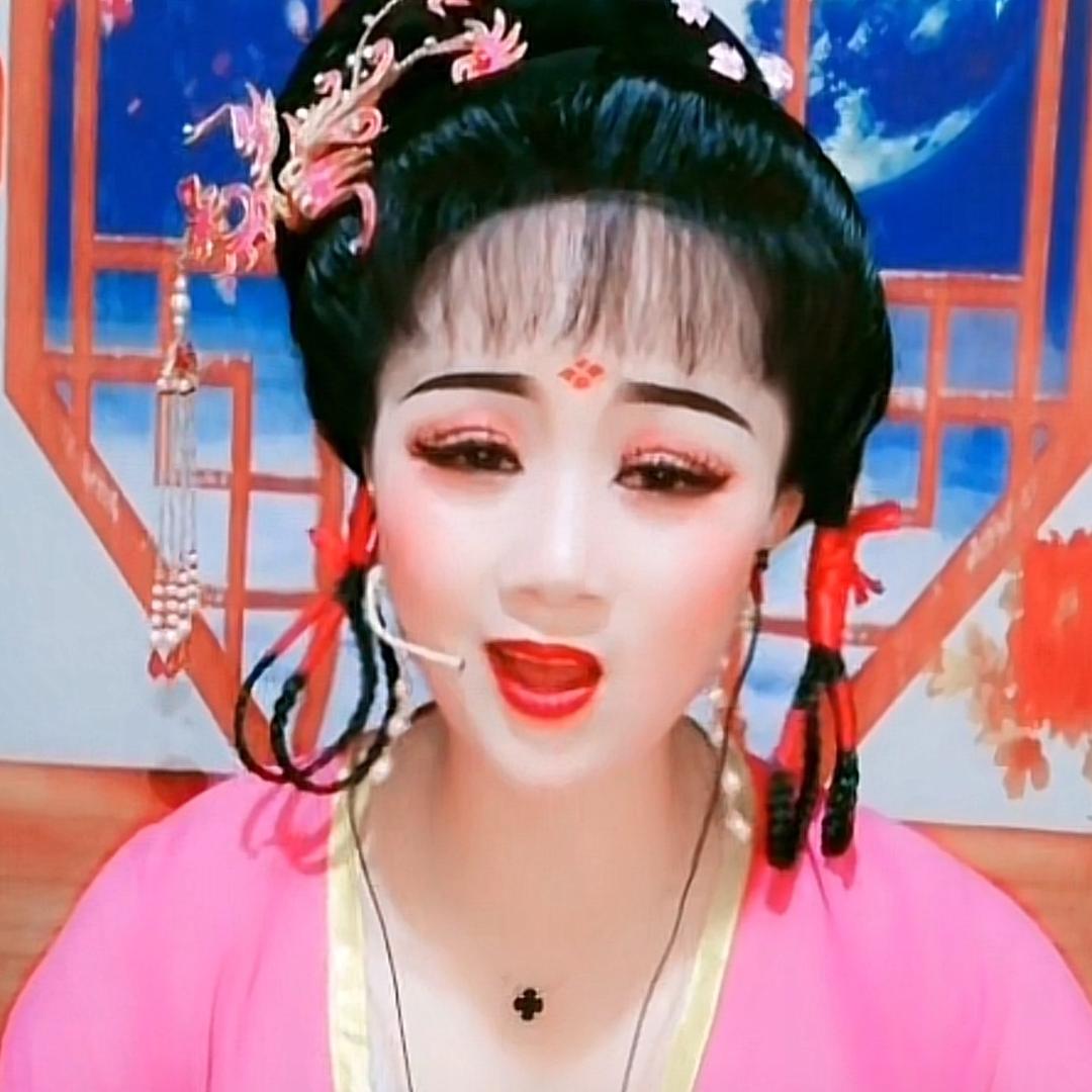 黄梅戏孟老板🌺