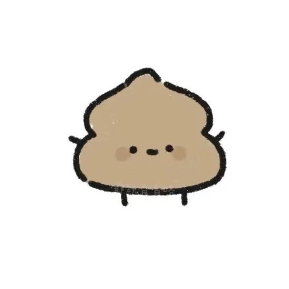 天才一枚