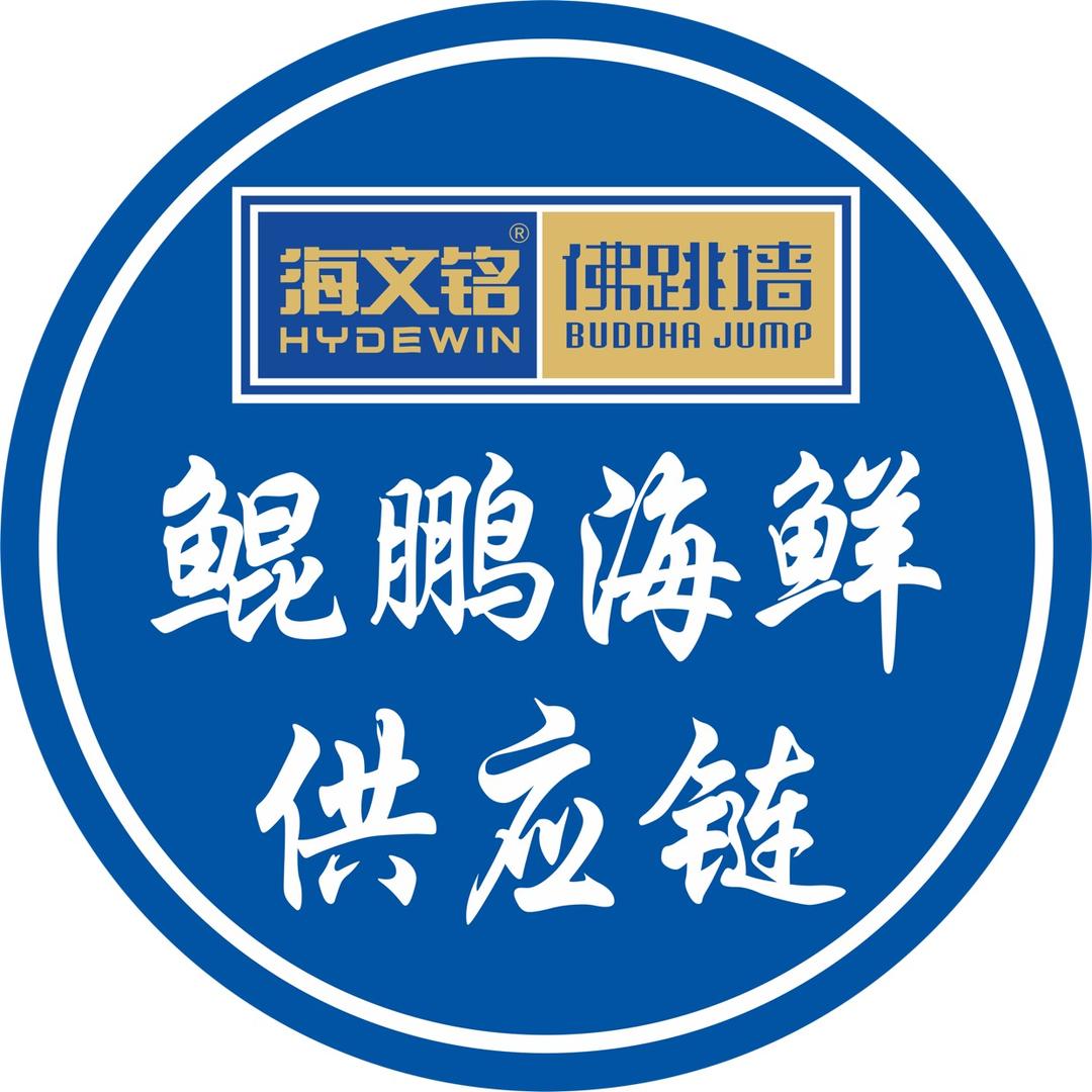盐城海鲜