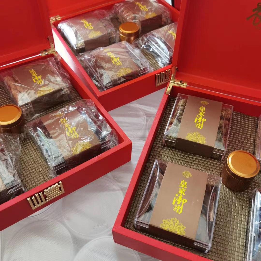 百草滋补店